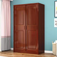 簡約現代實木衣櫃推拉門卧室家用松木2門滑移門櫃子中式原木衣櫥