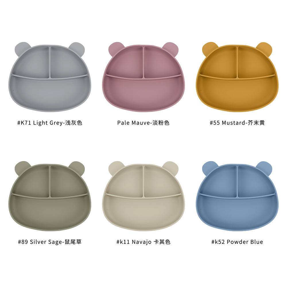 邦興新品帶吸盤小熊餐盤硅膠兒童餐具現(xiàn)貨深圳廠貨寶寶家用分格盤