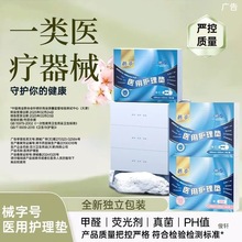 ��������Ʒ�o��|���l����е��̖�̋���D���o�|�a�D�g���©����