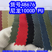 48676#������1000DPU��1000D�������ϴ����������������ţ��
