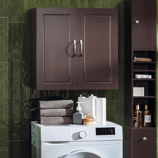 Amazon Wall Cabinet Laundry Room Floating Storage Cabinet with Adjustable Shelves Bathroom Medicine Cabinet Kitchen Storage Cupboard
