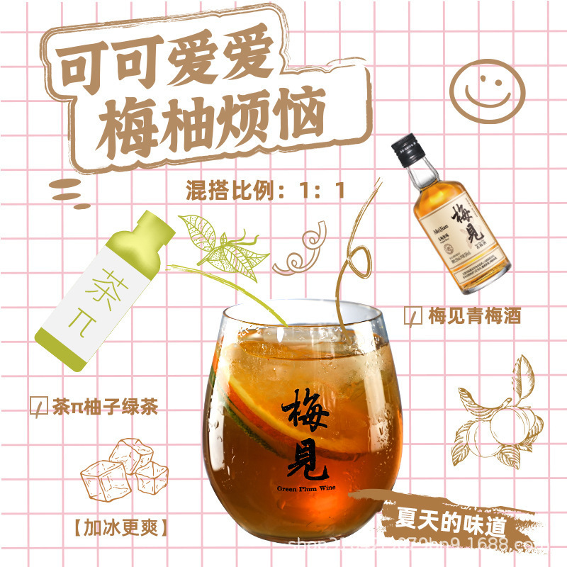 O1CN01wiapGJ1nlaa7g2djA_!!2210