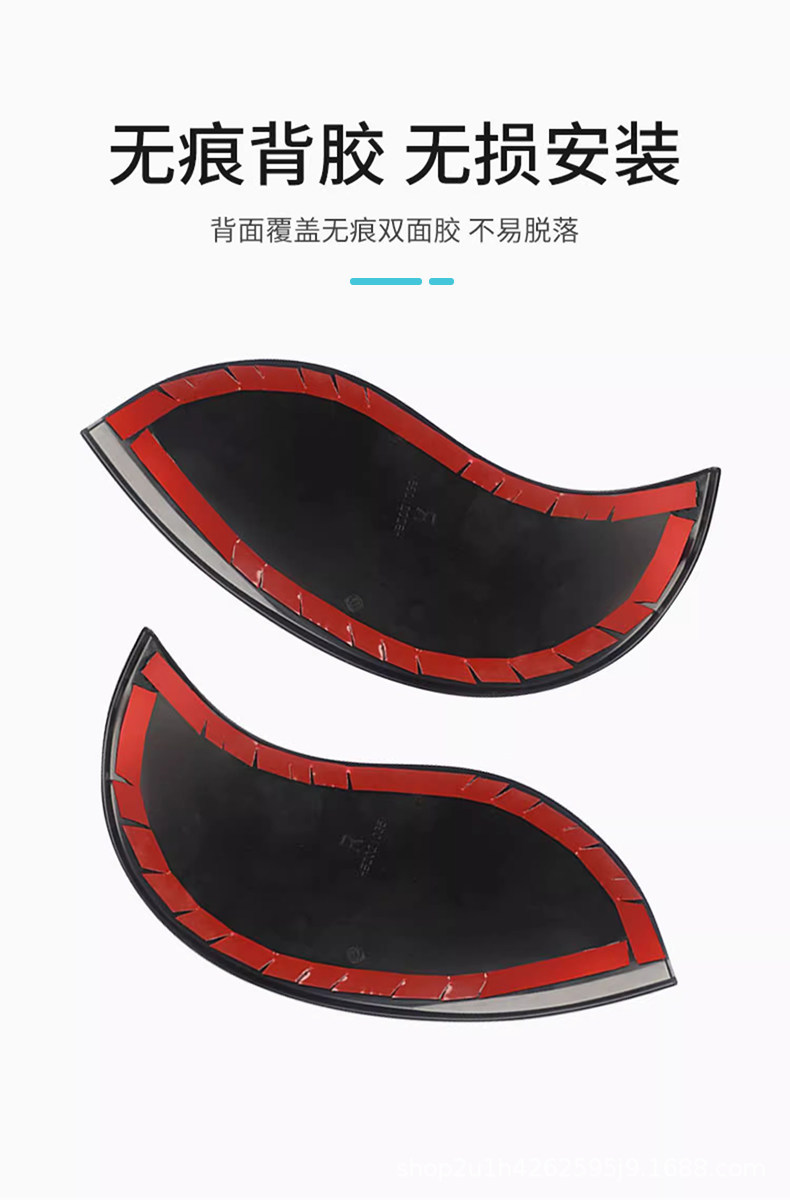 Suitable for Bmw Mini Headlight Decoration Stickers, Cooper Car Light Double Eyelid Stickers, R56 R55 R57 Headlight Eyebrow Modification