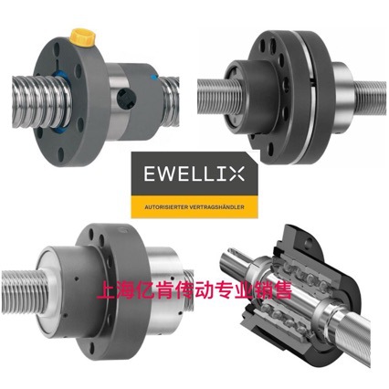 德国EWELLIX-SKF BUF-20 滚珠丝杠支撑轴承座 角接触球轴承 期货