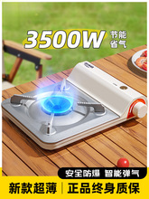 ��ʽ�t�����yʽ�������û�偠t�ߴ��ߟ���ú��ȼ����Št