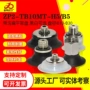 smc扁平真空mts-h5吸嘴