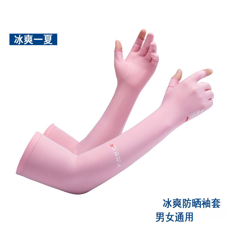 Protección solar oversleeve Ice Silk hombres y mujeres primavera y verano guantes UV brazo protección hielo manga conducción delgada fugas dos dedos opresleeve
