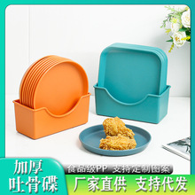 ʳƷPP¹ǵϼҰ¶IʳˮPͱP¹^бPɹ