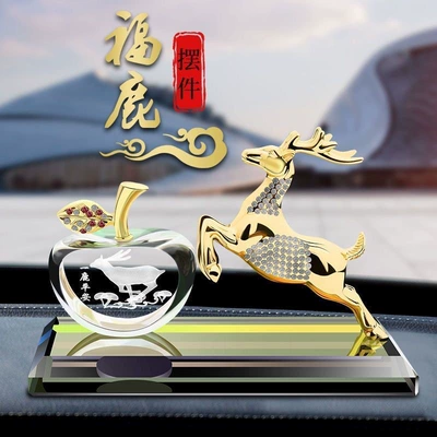 Car ornaments | Car Central Control Decoration