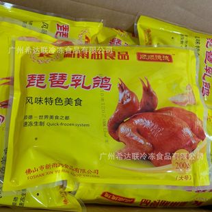 ���ꝙ�������� 200��/��/ֻ �����{ζ�ӟἴ�Դ�Ƥ�t������