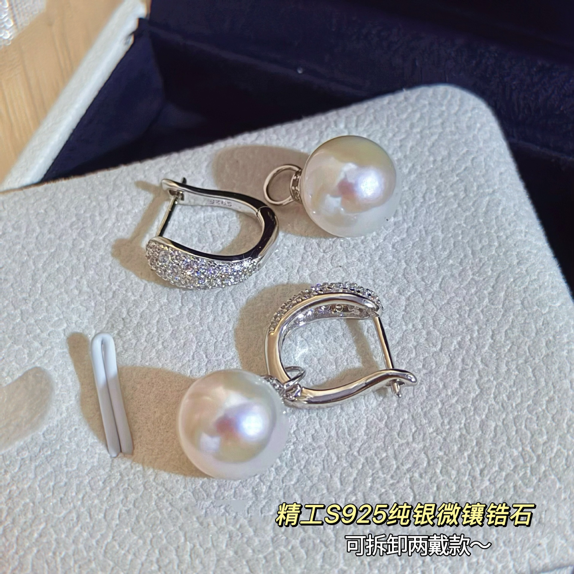 ����S925�����ɲ�ж��������Ȼ��ˮԲ������۸߼��аٴ��������