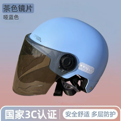 Motosiklet kaskı (dəbilqə) | Protection Breathable Safety Helmet, Motorcycle - blue-brown-long-mirror