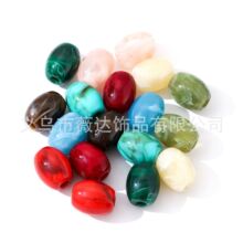 亚克力复古18x15MM晕染椭圆直孔串珠散珠diy手链项链服饰饰品配件