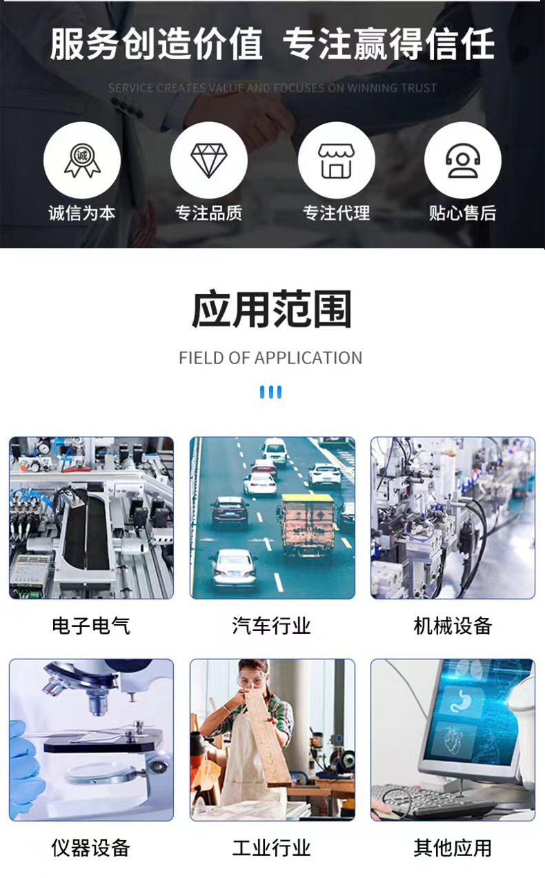 O1CN01IuhPF52J01JizzVr3_!!2217