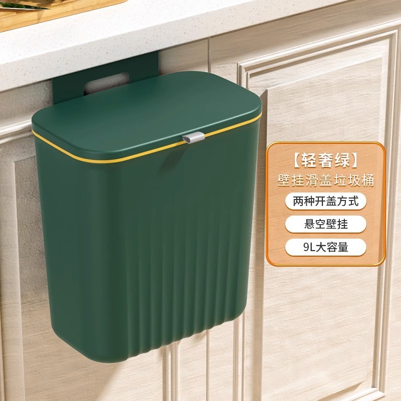 キッチンゴミ箱家庭用2025新しいスタイルのトイレ浴室カバー付き壁掛け大容量キッチンゴミカバー付き壁掛け|undefined