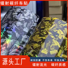 lazada����PET��컨���b̼�w�S�N����ҕ�R܇����܇Ħ��܇��ɫĤ