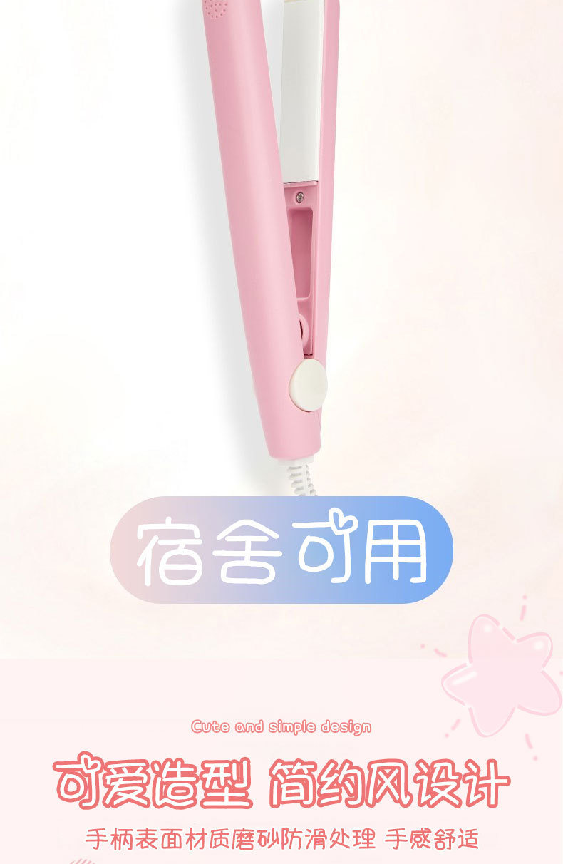 详情_07.jpg