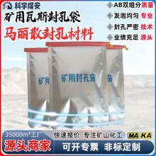 �V����˹��״�ú�V�R��ɢAB�p�M�־۰�����©�ӹ̲���410g��״�