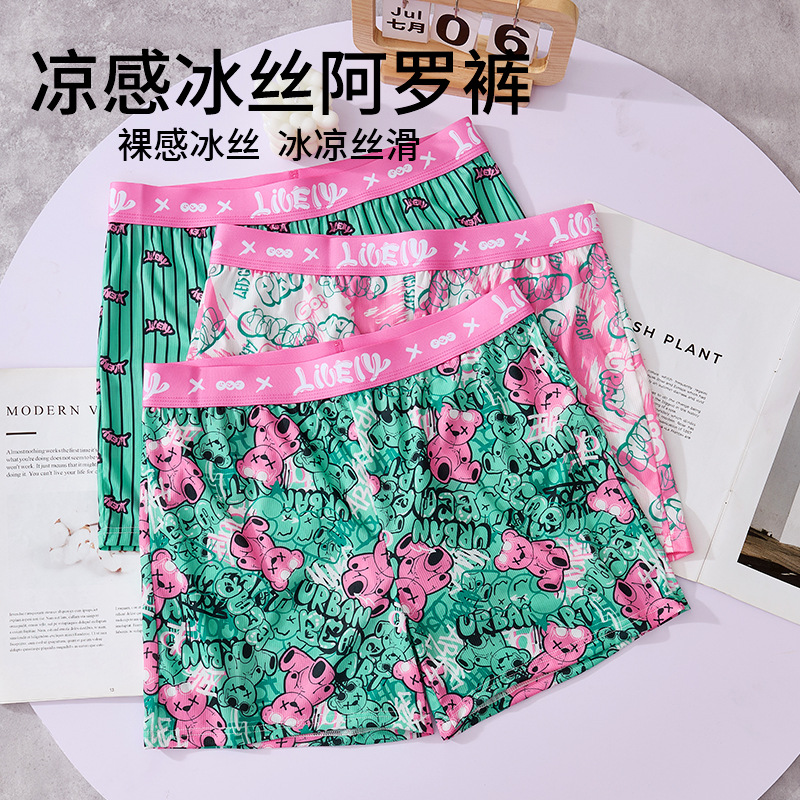 New Cute Bear Ice Silk Summer Ultra-Thin Breathable Boxer Briefs Pink Antibacterial Macho Arrow Pants Long-Legged Boxer Briefs