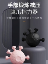 ָ����������ָ�`�������Ӗ����Ӳ����ָ����������������