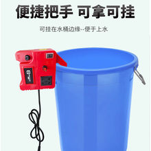 微型智能联动水泵开槽机水钻打孔机切割机自动供水泵自吸泵可调水