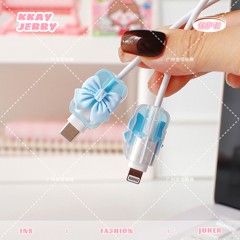 Apple 14 cable de datos cubierta protectora adecuada para el teléfono móvil 13 cargador cabeza 20W carga rápida Shell iphone12promax