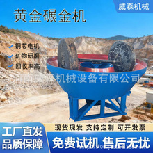 1100С���p݆��݆����� �Vɽ�p��݁��ĥ�C ��Vʯ����C�x���O��