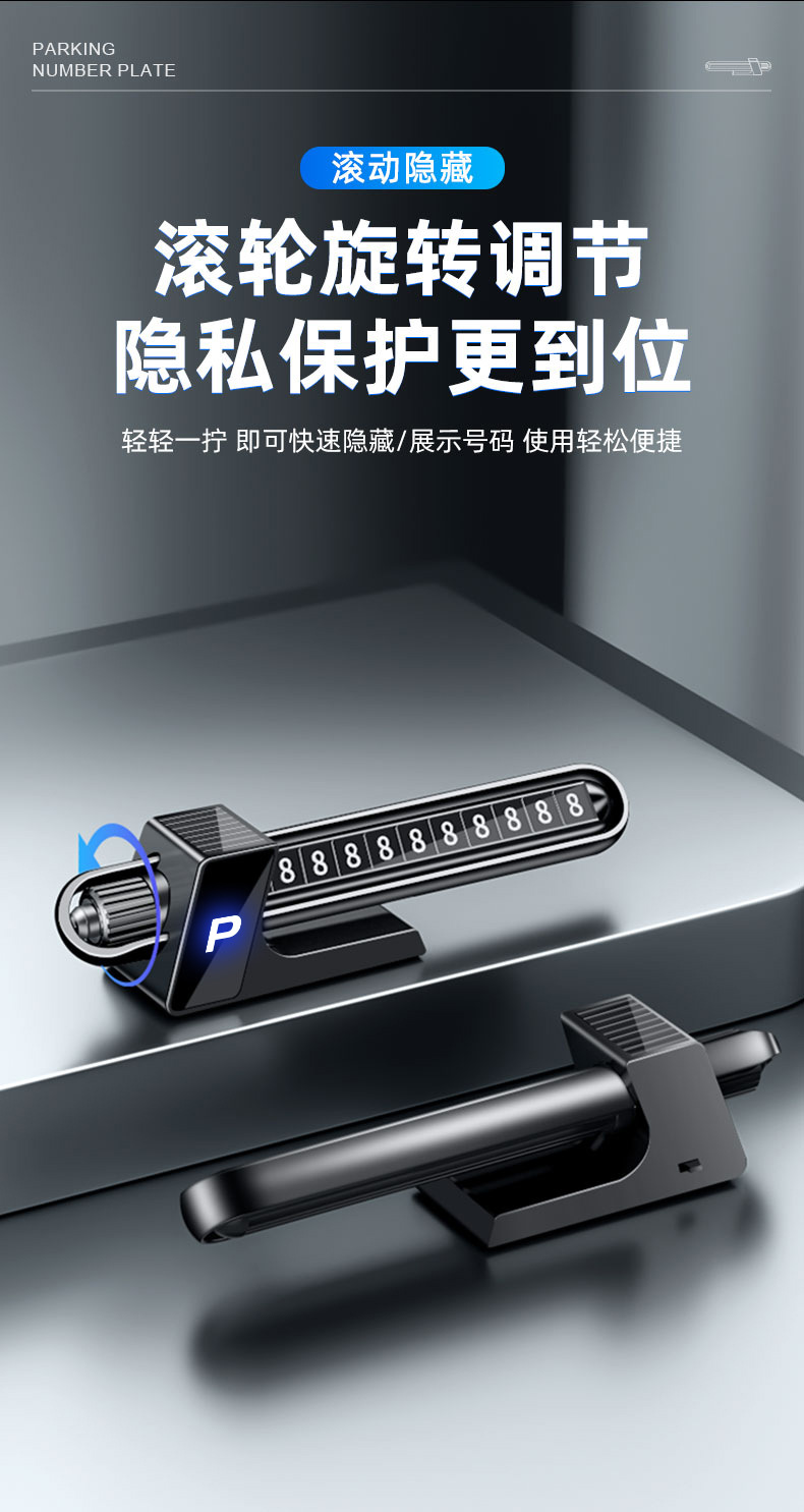 New Solar-Powered Luminous Parking Number Plate, Temporary Night-Lighting Phone Number Plate for Moving Vehicles