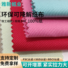 �ɽ���h����ˇ���ü����ִ�����ҾӼҼ����Ϸ�������S�ҹ���