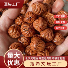 包浆龙纹桃核散籽 有孔 秦岭野生霸王龙疙瘩龙手串原料批发光珠矮