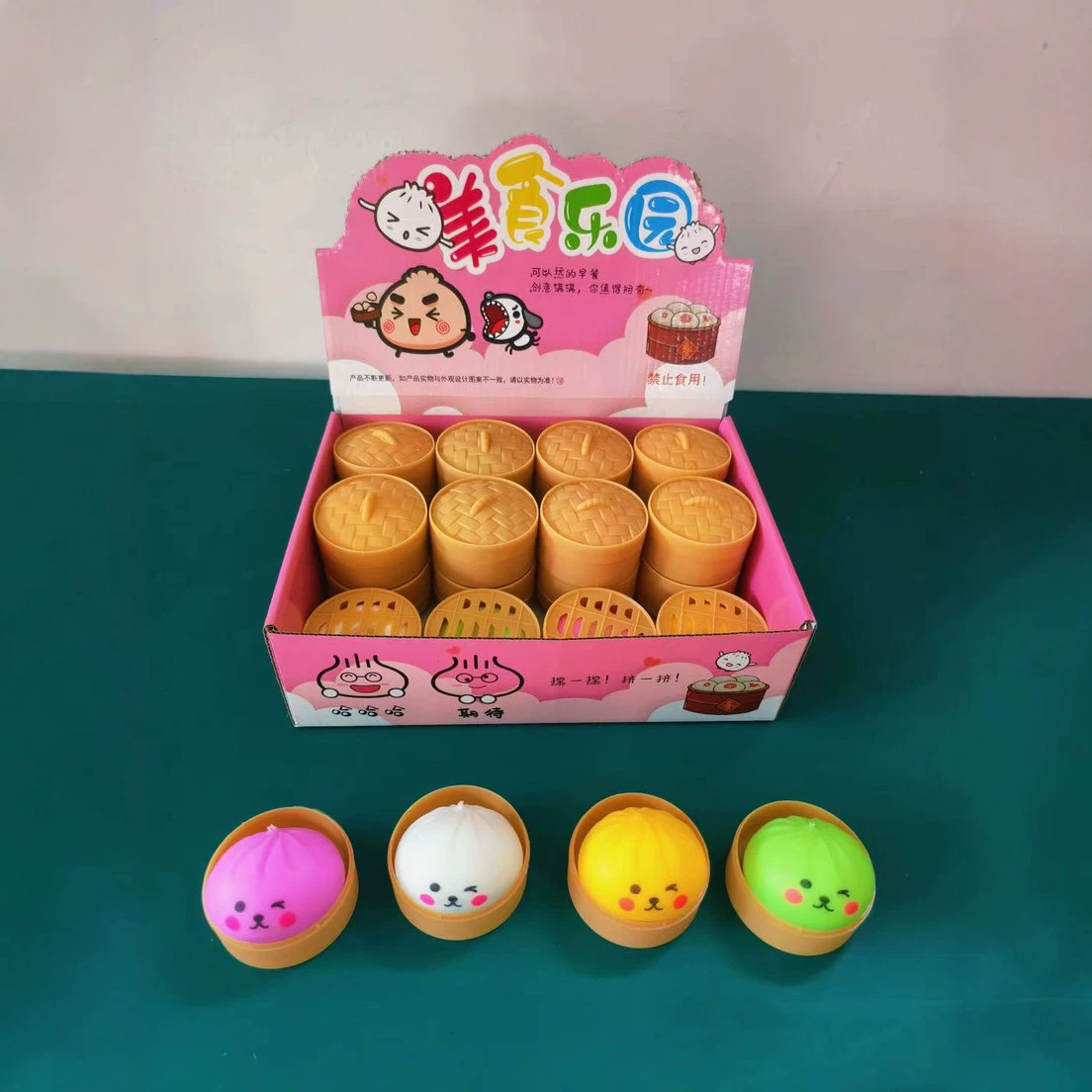 Tiktok red mismo estilo de ventilación al vapor bollo relleno descompresión creativa bollo de peluche al vapor rebote lento pellizcar música alimentos descompresión ventilación juguete