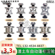 ����܇�Ԅ��񲼗U��݆��ж܇늄�������L݆12#�p܉20�A