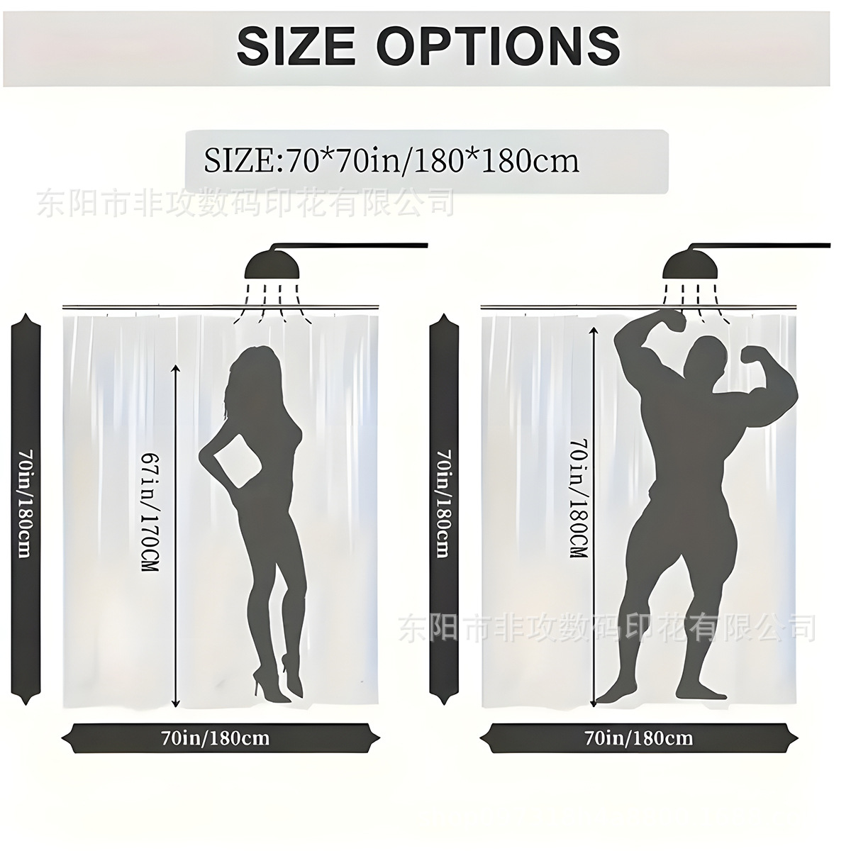Fabricantes de fuente transfronteriza de comercio exterior cortina de baño de impresión paisajística cuatro piezas de baño cortina de baño impermeable antideslizante conjunto personalizado