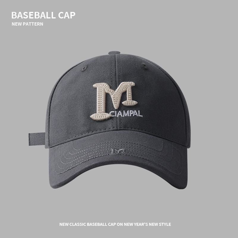 Sombrero de béisbol con letras coreanas cuidadosamente seleccionado para primavera y verano, sombrero de circunferencia de cabeza grande para hombres y mujeres
