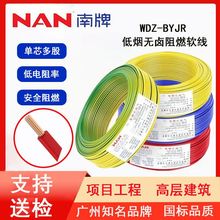 ���������ȼ늾�WDZ 1-10ƽ���o���~�Դ�����|����ȫ�����Դ��