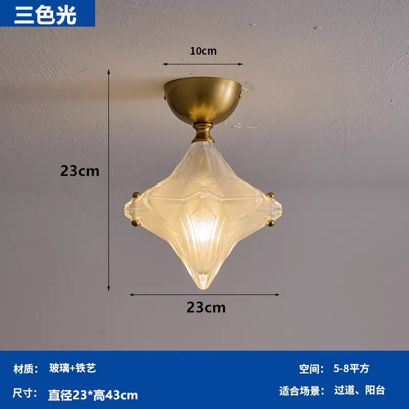 星星灯法式客厅咖啡店壁灯卧室中古过道灯具床头灯阳台氛围吸顶灯|undefined
