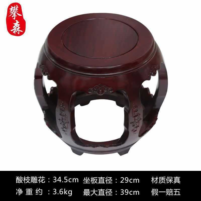 仿古中式家用餐桌鼓凳客厅书房实木圆凳花梨木茶几矮凳古筝凳|undefined