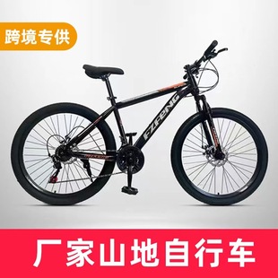 ɽ������܇�W�������T��ɽ��܇ԽҰ����܇�S�����lɽ������܇