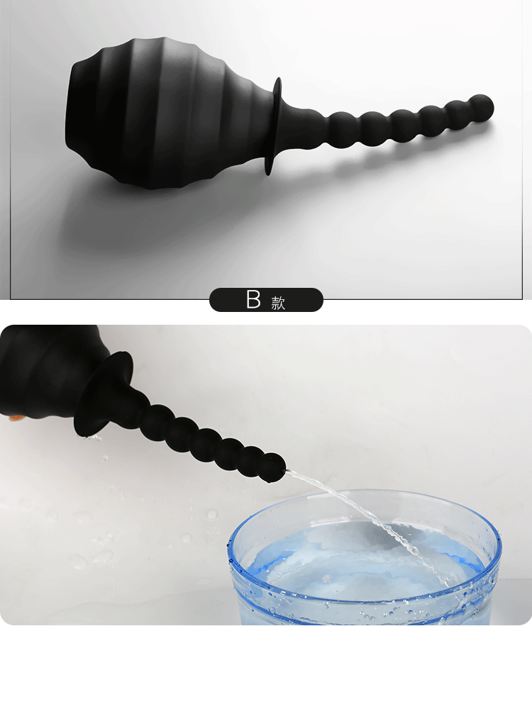 Anal Irrigator Enema Device, Silicone Handheld Anal Cleaner, Black — detail image 8