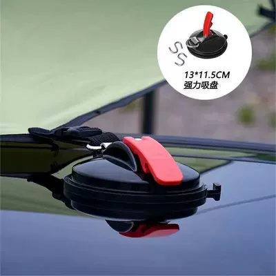 silver rainproof sun shelter — Avtomobil yan çətirləri - add-2-suction-cups-to-purchase-00