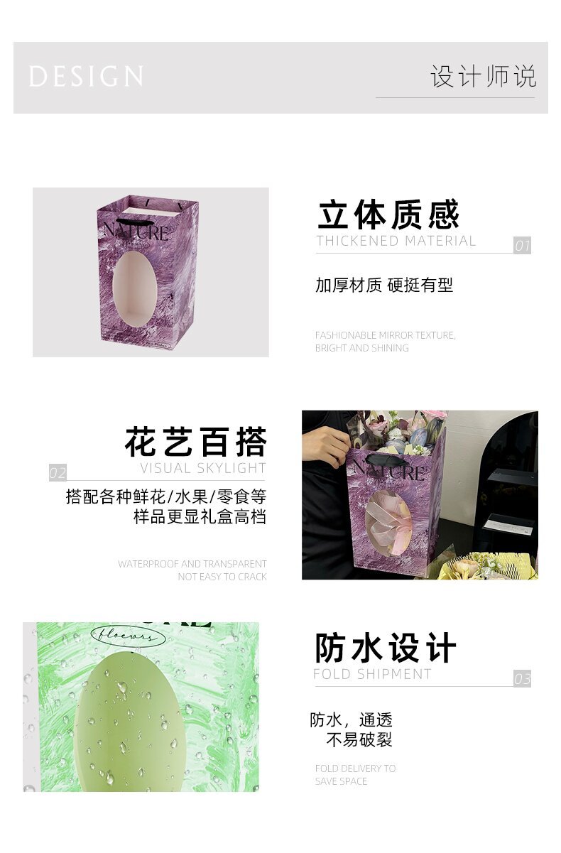 详情页1 (5)_proc.jpg