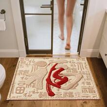 �R���������������������е؉|����X�����X��̺ˮ���q�Lˮ�T�|