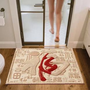 �R���������������������е؉|����X�����X��̺ˮ���q�Lˮ�T�|