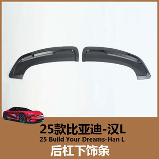 �m��25��ȁ��ϝhL �����l  ���·��o ܇��l