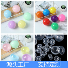 Ť����28mm-200mm��ɫ͸�����σ�ͯС����@ϲ�YƷŤ����S��ֱ��