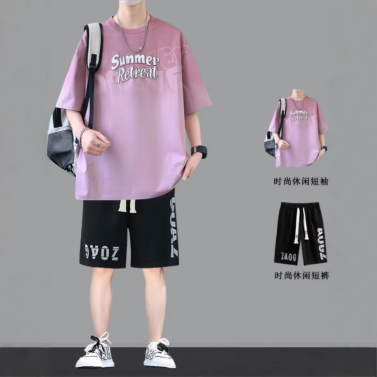 2566 그라데이션 세트 파우더