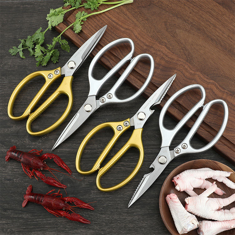 Aluminum alloy scissors SK5 chicken bone scissors kitchen scissors powerful cutting vegetables food scissors can cut iron wire and iron sheets
