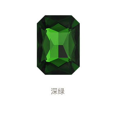 다크 그린 (잔디 녹색)