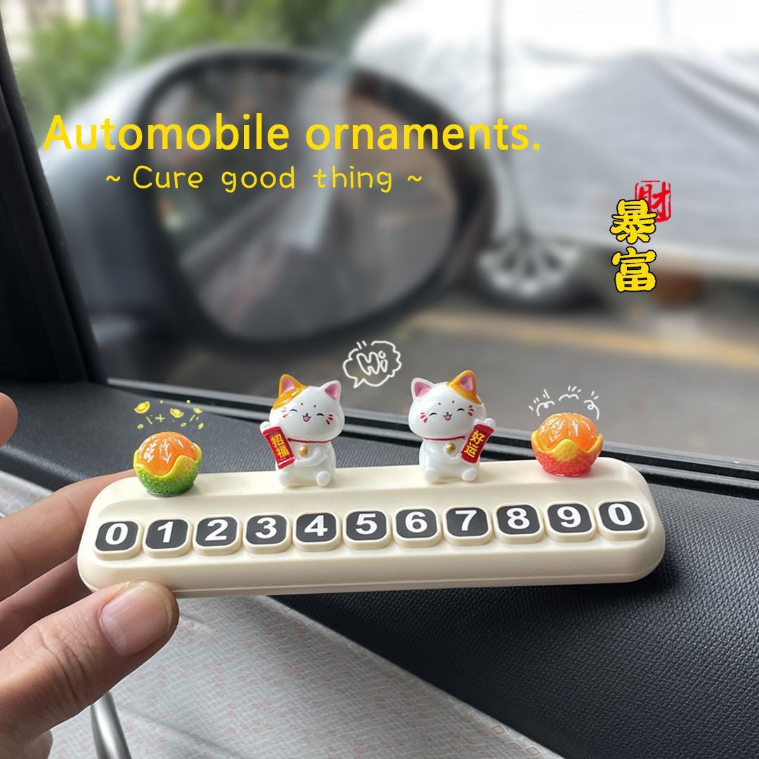 Cute Cartoon Temporary Parking Number Plate for Cars, Fortune Cat, Good Things Happen, Car Interior Decoration