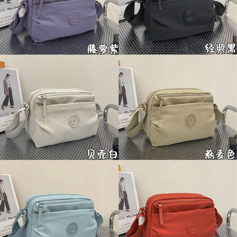 2026 Jielangshi New Korean-Style Macaron-Colored Nylon Bag Versatile Travel Small Square Bag Crossbody Bag Shoulder Bag 2026 Jielangshi New Korean-Style Macaron-Colored Nylon Bag Versatile Travel Small Square Bag Crossbody Bag Shoulder Bag